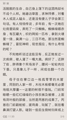 爱游戏官方赞助意甲